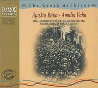 Greek Archives Vol. 13 - Amalia Vaka 1927-1943