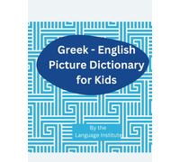Greek-English Children Picture Dictionary: Over 2000 Words