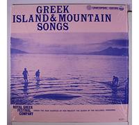 Greek Island & Mountain Songs