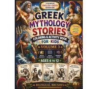Greek Mythology Stories: Coloring and Activity Book for Kids. Volume 3
