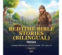 Greek Myths for Little Heroes: Famous Tales - 10 Illustrated Myths to Read Aloud (Ages 6-9)