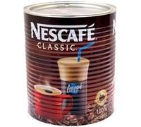 Greek Nescafe Frappe 750g