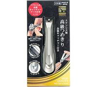 Green Bell - Cortaúñas de acero inoxidable con recogedor de metal