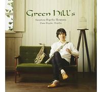 Green Hill’s