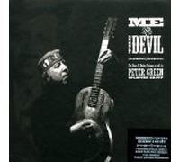Green Peter Splinter - Me and the Devil