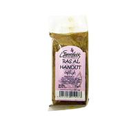 Greenfields - Mezcla de especias Ras Al Hanout - 75 g - Pack de 2 unidades