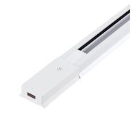 Greenice Carril Monofásico Focos LED 1M Blanco [HO-218000CARRIL]