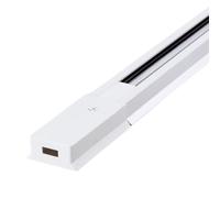 Greenice Carril Monofásico Focos LED 2M Blanco [HO-218000CARRIL-2M]