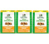 Greenies Dog Pill Pockets Capsule Chicken Flavor 60 Count - Pack of 3
