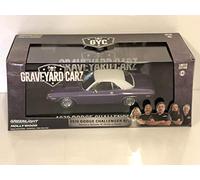 GreenLight 1: 43 Graveyard Carz (Serie de TV 2012-actual) - Dodge Challenger R/T 1970 (Temporada 5 - "Chally Vs Chally) 86553 Vehículo fundido a presión, púrpura