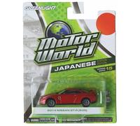 Greenlight 2014 Nissan GT-R, Motor World Series 15 Edición japonesa [rojo]