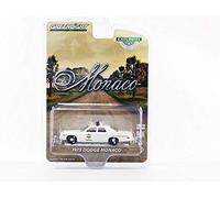 Greenlight-30140 Coche en Miniatura de colección, Color Beige, 1:64 (30140)
