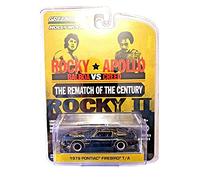 Greenlight 44650-C Rocky II (1979) - 1979 Pontiac Firebird Trans Am escala 1:64