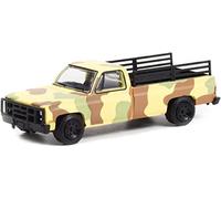 Greenlight 61010 F - Camioneta pickup Chevy M1008 CUCV con asientos de tropa, batallón de camuflaje del desierto, versión 1 1/64