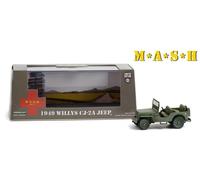 Greenlight 86592 1/43 - Jeep Willys CJ-2A De 1949