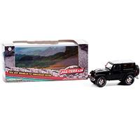 Greenlight Collectibles- Coche en Miniatura de colección, 86187, Negro