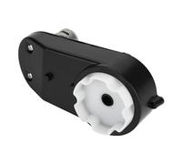 Greensen Motor Eléctrico de Coche para Niños, Engranaje de Metal con Poco Ruido, 12000-20000 RPM para Reemplazo de Juguetes para Niños (12V16000rpm)