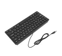 Greensen Teclado Bilingüe de 78 Teclas, Teclado USB Cableado Ultra Delgado Plug and Play con Mecanismo de Tijera para Escritura Silenciosa y Diseño Resistente a Salpicaduras, para (Diseño QWETZ en