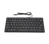 Greensen Teclado USB Alámbrico Ultra Delgado de 78 Teclas, Diseño Ergonómico Silencioso con Resistencia a Salpicaduras para Oficina Hogar PC de Escritorio (Arábica)