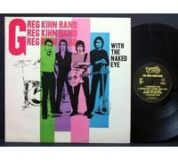 GREG KIHN BAND - With The Naked Eye