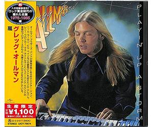 Gregg Allman - Playin' Up A Storm
