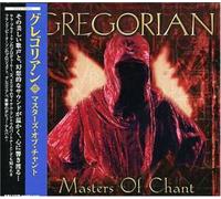 Gregorian - Masters of Chant