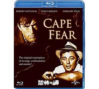 Gregory Peck - Cape Fear (1962) [Edizione: Giappone] [Italia] [Blu-ray]