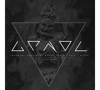 Grendel - Inhumane Amusement At The End Of Ages: 2000-2002