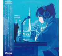 Grey October Sound - Late Night [Vinyl LP] [VINYL] [Vinilo]