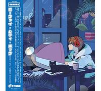 Grey October Sound - Lo-Fi City Pop [Vinilo]