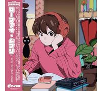 Grey October Sound - Lo-fi Ghibli [Vinyl LP] [VINYL] [Vinilo]