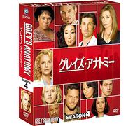 Grey's Anatomy Season4 Compact [DVD de Audio]