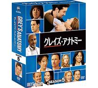Grey's Anatomy Season5 Compact [DVD de Audio]