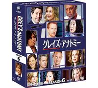 Grey's Anatomy Season6 Compact [DVD de Audio]