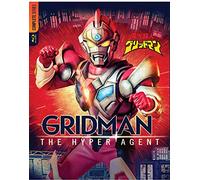 Gridman: The Hyper Agent: Complete Series (aka Superhuman Samurai Syber-Squad) [Blu-ray]