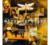 Grieg/Dvorak/Tchaikovsky - Music for String Orchestra (Metamorphosen Co, Yoo)