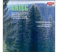Peer Gynt Suite 1 / Sigurd Jorsalfar