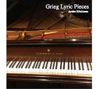 Grieg Lyric Pieces グリーグ 抒情小曲集