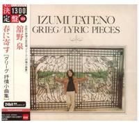 Izumi Tateno - Grieg:Lyric Pieces