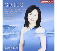 GRIEG PIANO WORKS