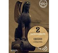 Griego 2 (Operación Mundo)