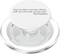 Griego ático - Cita Protágoras - Filosofía Clásica PopSockets PopGrip para MagSafe