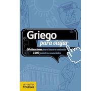 Griego para viajar (FRASE-LIBRO Y DICCIONARIO DE VIAJE)