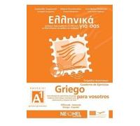 Griego Para Vosotros A1, Cuaderno De ejercicios