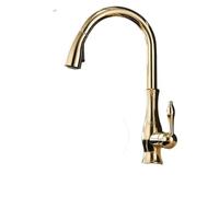 Grifo Cocina Extraible Grifos de cocina plateados de una sola manija extraíbles con orificio giratorio de 360 grados.(Gold-G3-8)