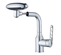 Grifo de baño - Boquilla de lavandería, accesorio de lavabo de RV, rotación de rango completo, cuatro modos de descarga de agua, actualización de baño en casa, accesorios de ducha medianos plateados