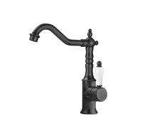 Grifo de baño de latón dorado for llenar ollas, grifo de fregadero de cocina negro de montaje en cubierta, agua caliente y fría Operación flexible(Black short)