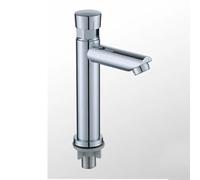 Grifo de Cierre Automático Cromado Ahorro de Agua Grifo de Lavabo de Baño Grifo Frío de Retardo Botón Pulsador Grifo de Lavabo Corto A