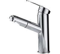 Grifo de fregadero de baño, grifo de cocina extraíble con pulverizador, mezclador de un solo mango con 3 modos de pulverización, acabado negro y cromado para baño y cocina, elegante y funcional