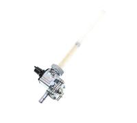 Grifo de Gasolina Ajuste para HONDA CB600F Hornet 02 CB250F Hornet 96-01 CB600F Hornet 98-01 interruptor de válvula de combustible 16950-KEA-003 Grifo de Gasolina Moto